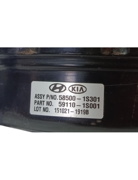 Hidrovácuo Servo Freio HB20 2013 - 2018 59110-1S001  
