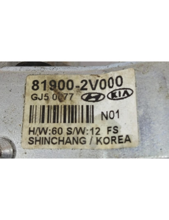 Canote Coluna Direção Veloster 1.6 2011 - 2015 / 81900-2v000  