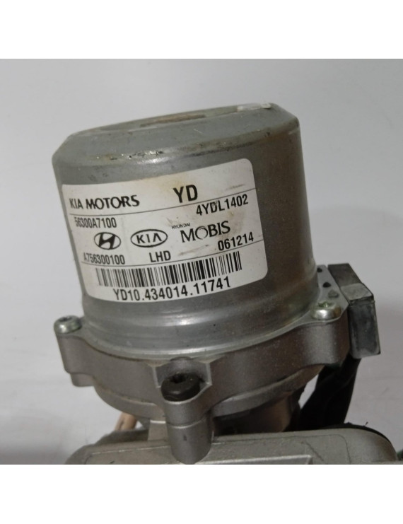 Coluna Direção Elétrica Kia Cerato 1.6 2014 - 2019 / A756399500  	 