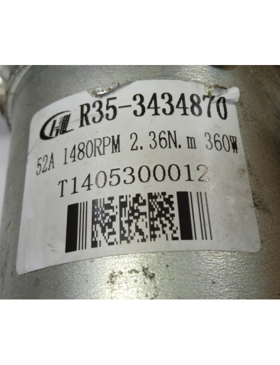 Coluna de Direção Elétrica Lifan 530 1.5 2015 - 2018 /  r353434870