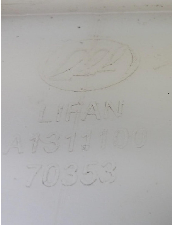 Reservatório Água Radiador Lifan 530 1.5 2015 - 2018