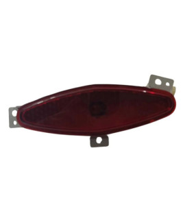 Luz Forro Porta Dianteira Direita Jac J3 2011 - 2013