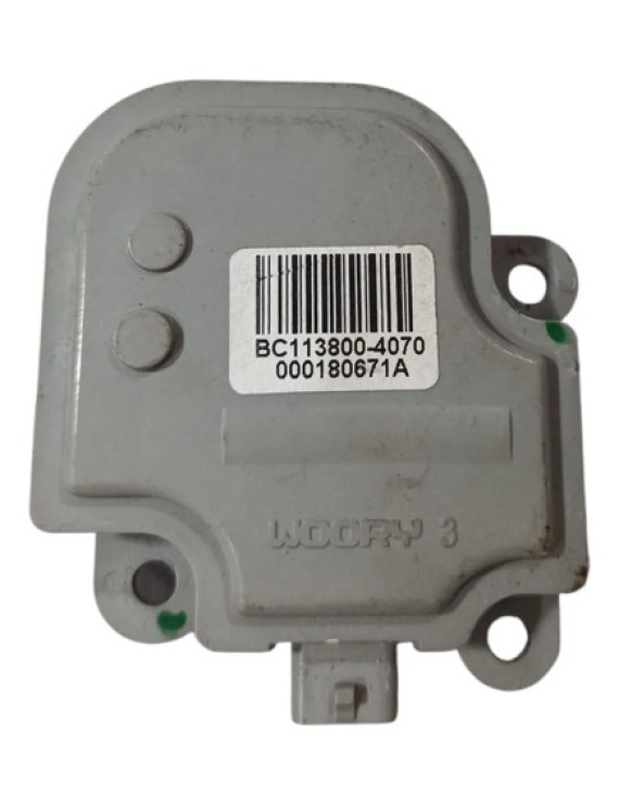 Motor Caixa Ar Onix Joy 2013 - 2018 / Bc1138004070