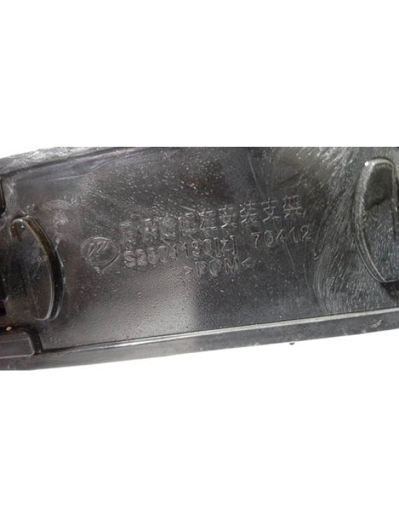 Suporte Guia Parachoque Tras Esquerdo Lifan X60 2012 - 2017