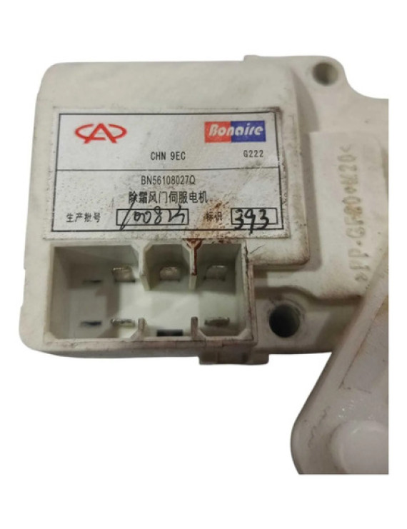 Atuador Ar Condicionado Cielo 1.6 2010 - 2015 Bn56108027q