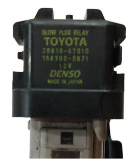 Relê De Ignição Corolla 2.0 2015 - 2020 / 2861067010