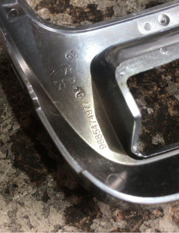 Moldura Alavanca Câmbio Peugeot 3008 2012 - 2014 9685474977
