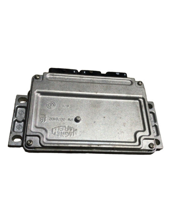 Módulo Injeção Citroen C5 2.0 2009 - 2013 / 9665964980
