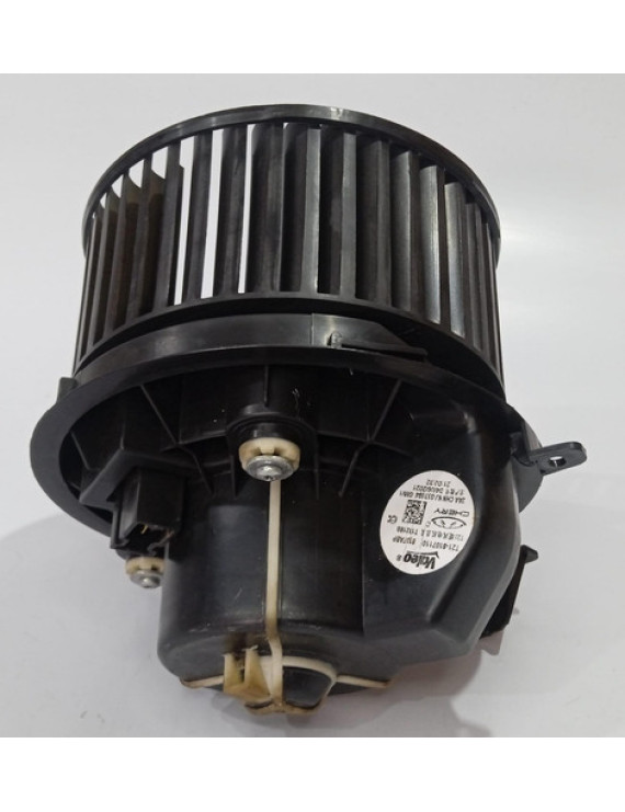 Motor Ar Forçado Tiggo 7 Tiggo 8 2020 - 2024