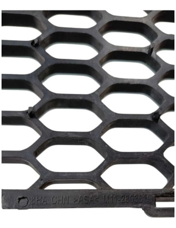 Grade Inferior Parachoque Dianteiro Cielo 2010 - 2015 Preto Fosco