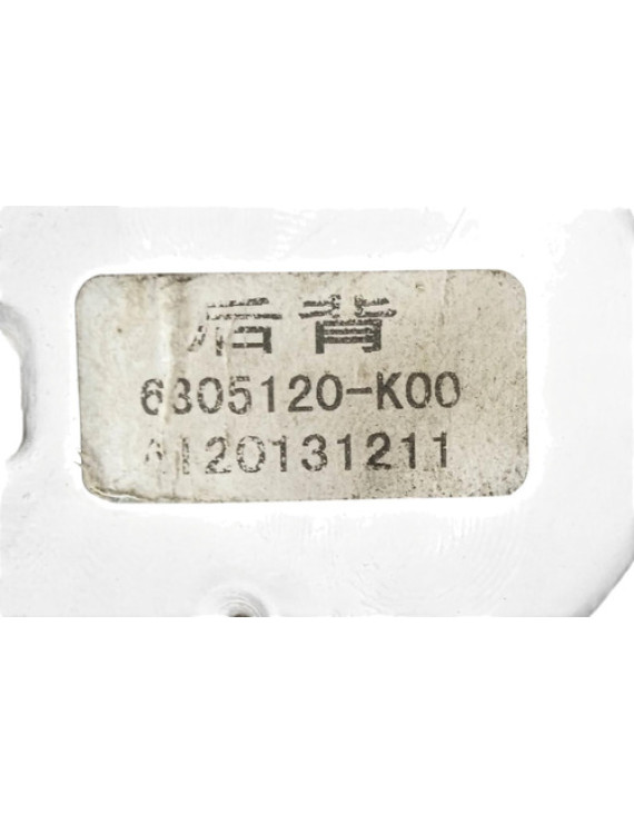 Fechadura Tampa Traseira Lifan X60 2012 - 2017
