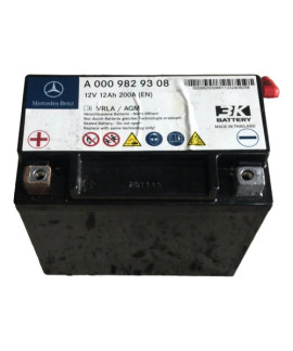 Bateria Auxiliar Mercedes E250 E350 2014 2015 2016 Esquerdo