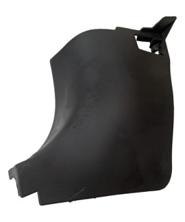 Acabamento Soleira Traseira Esquerda Lifan 530 2015 Preto Acabamento Soleira Traseira Esquerda Lifan 530 2015 Preto