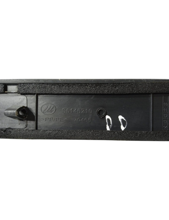 Soleira Porta Dianteira Direita Lifan X60 2012 - 2017 Preto