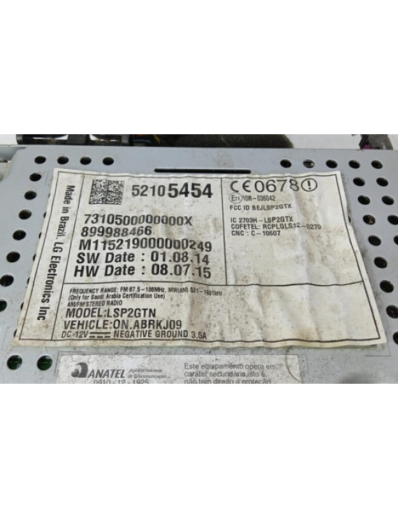 Rádio Multimídia Spin 2013 2014 2015 2016 2017 2018