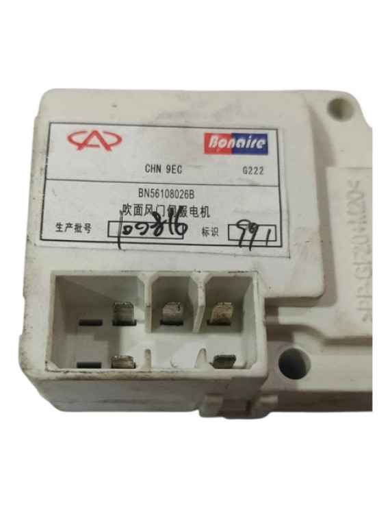 Atuador Ar Condicionado Cielo 1.6 2010 - 2016 Bn56108026b