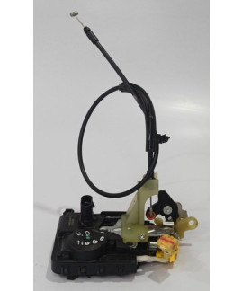 Fechadura Dianteira Direita Chery Tiggo 7 2020 2021 2022