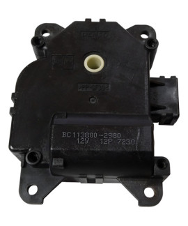 Motor Atuador Caixa Ar Civic 2012 - 2016 / 1138002980 Preto