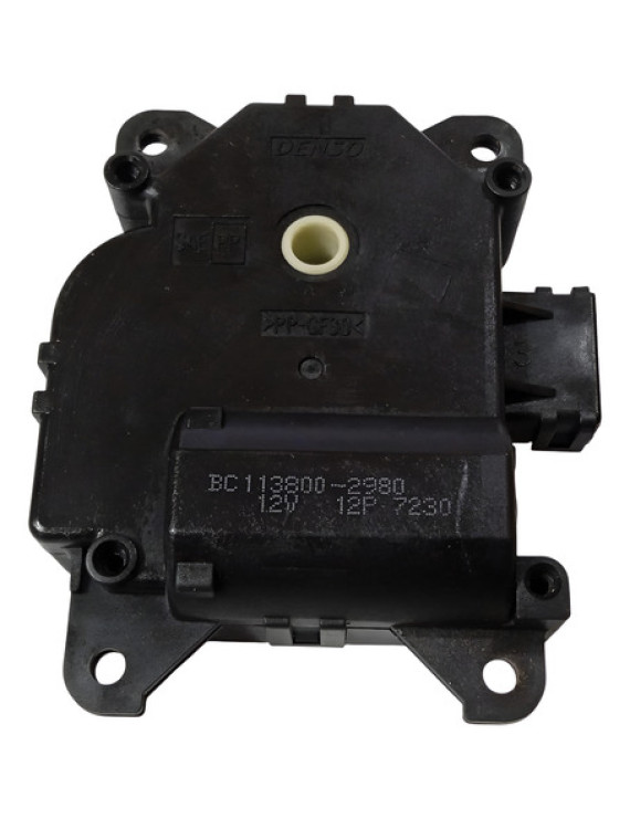 Motor Atuador Caixa Ar Civic 2012 - 2016 / 1138002980 Preto