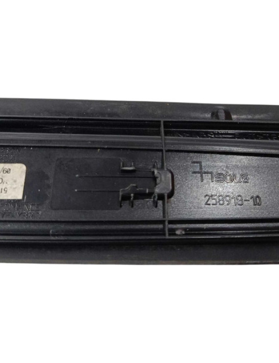Soleira Porta Dianteira Direita Bmw 135i 2015 2016 Preto
