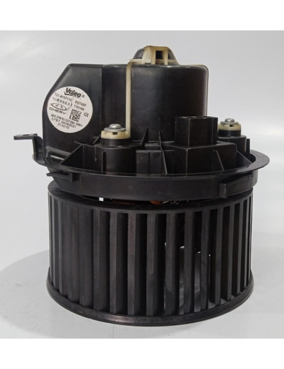 Motor Ar Forçado Tiggo 7 Tiggo 8 2020 - 2024