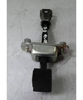 Limitador Porta Dianteira Direita Airtrek 2003 - 2008