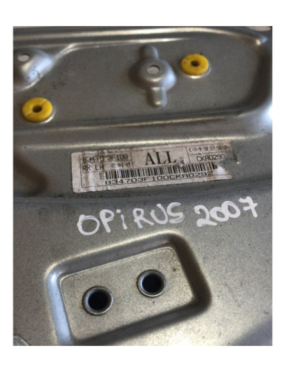 Máquina De Vidro Traseira Direita Opirus 2007 Incompleta