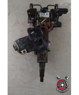 Coluna Direção Corolla 1.8 2009 - 2014 / 4525012d92  