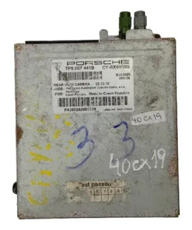 Módulo Câmera Ré Porsche Cayenne 2011 - 2015 / 7p5907441b Módulo Câmera Ré Porsche Cayenne 2011 - 2015 / 7p5907441b