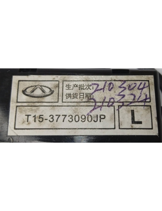 Luz Cortesia Porta Dianteira Esq Chery Tiggo 7 2021 2022