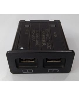 Entrada Usb Chery Tiggo 7 2020 2021 2022 2023