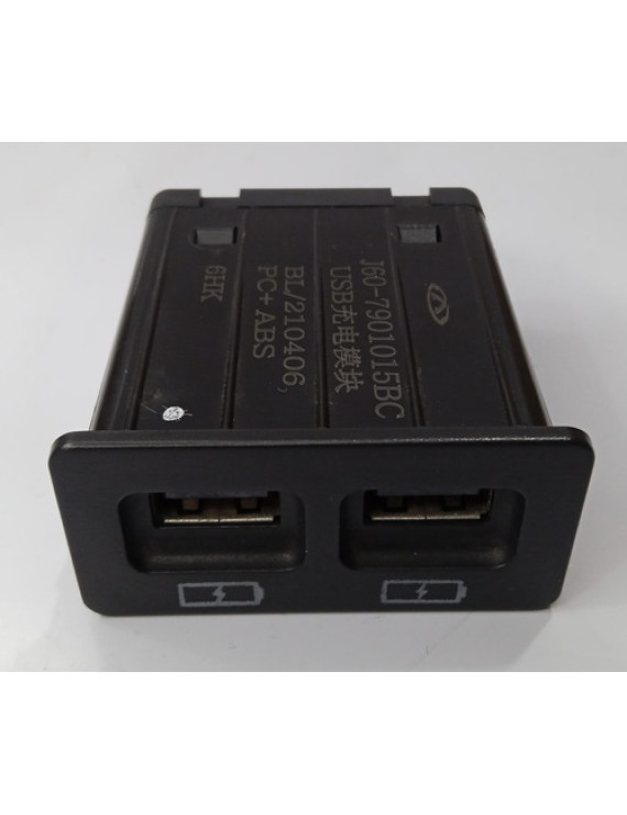 Entrada Usb Chery Tiggo 7 2020 2021 2022 2023