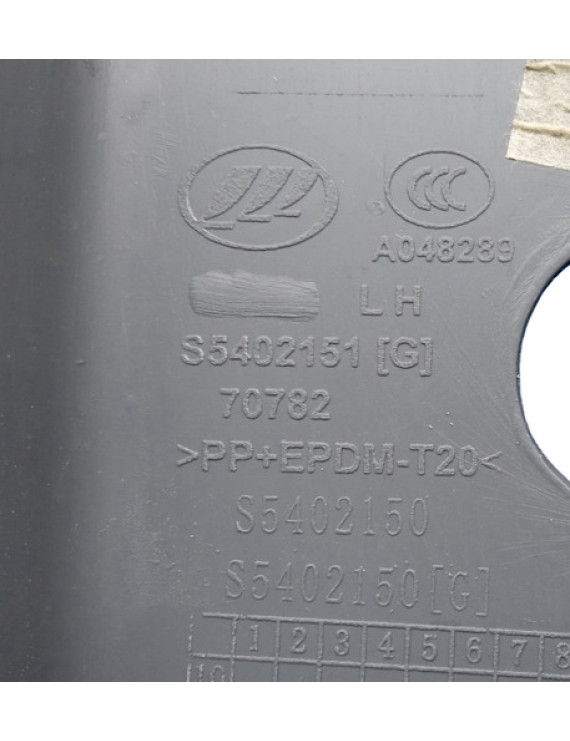 Acabamento Vidro Traseiro Esquerdo Lifan X60 2011 - 2015 Cinza