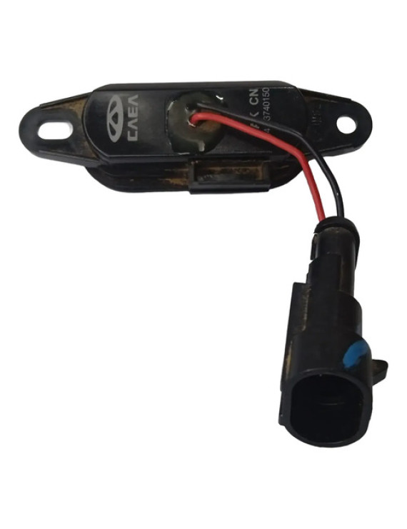 Botão Abertura Porta Malas Tiggo 7 2020 2021 2022 2023