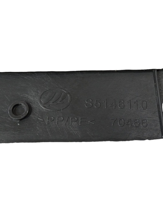 Soleira Porta Dianteira Esquerda Lifan X60 2012 - 2017 Preto