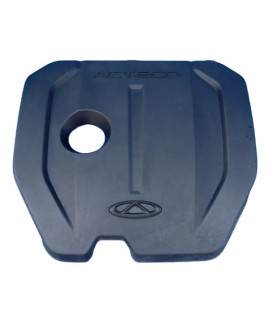Tampa Capa Motor Chery Tiggo 7 1.5 2020 2021 2022 Tampa Capa Motor Chery Tiggo 7 1.5 2020 2021 2022