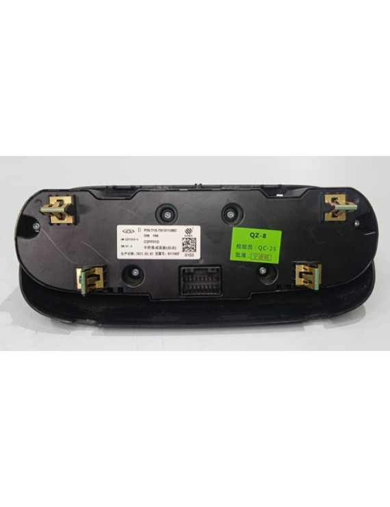 Comando Ar Condicionado Chery Tiggo 7 2020 2021 2022