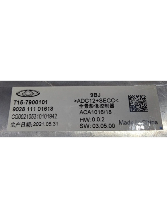 Módulo Câmera Chery Tiggo 7 Tiggo 8 2021 2022 /  T157900101