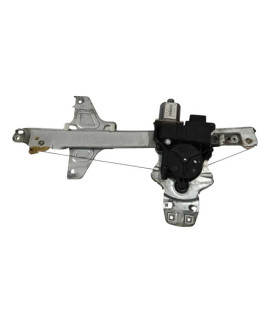Máquina Motor Vidro Traseira Direita C5 2006 - 2012 Máquina Motor Vidro Traseira Direita C5 2006 - 2012