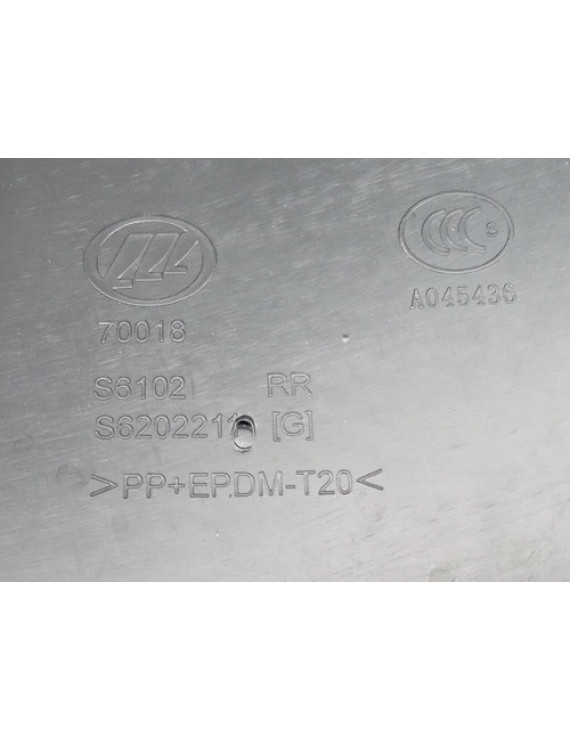 Forro De Porta Traseira Direita Lifan X60 2013 - 2018