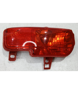 Refletor Olho Gato Direito Peugeot 207 Passion 2006 - 2015