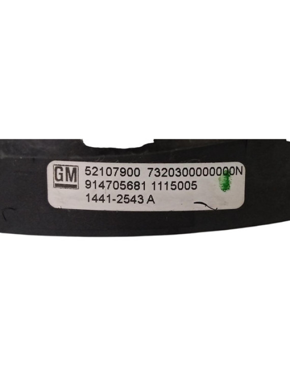 Alto Falante Porta Spin 2013 2014 2015 2016 2017 2018 - Preto