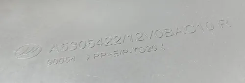Acabamento Direito Lifan 530 2015 2016 2017 2018 Preto