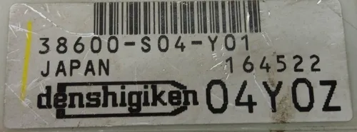 Caixa De Fusíveis Civic 1.6 16v 1996 - 2000 / 38600-s04-y01