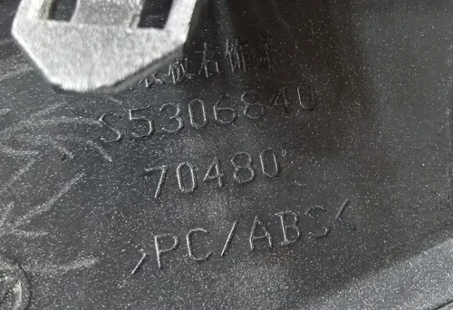 Acabamento Direito Painel Central Lifan X60 2011 - 2015