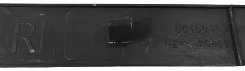 Soleira Porta Traseira Esquerda Lifan X60 2012 - 2017 Preto