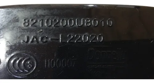 Retrovisor Direito Jac J3 2010 2011 2012 2013