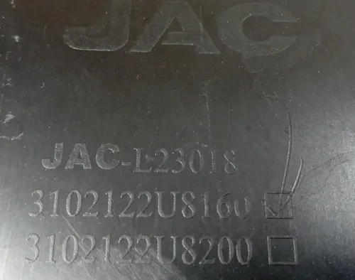 Parabarro Traseiro Direito Jac J3 Hatch 2010 - 2015